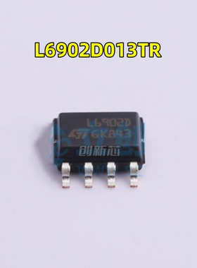 L6902D013TR L6902D 开关稳压电源管理IC芯片 封装SOP-8贴片 直拍