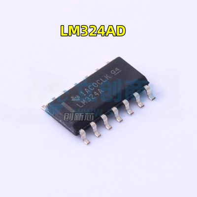 原装 LM324ADT SOIC-14 贴片LM324A 234 AD放大器-通用运放IC芯片