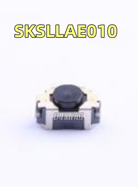 SKSLLAE010 日本ALPS 轻触开关 4.5*2.2*2.6 贴片2脚 手机侧按键