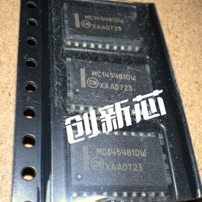 创新芯 MC145481DW MC145481 原装现货 SOP贴片 可以直拍
