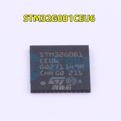 全新进口原装 STM32G0B1CEU6 封装QFN-48 MCU微控制器芯片IC 现货