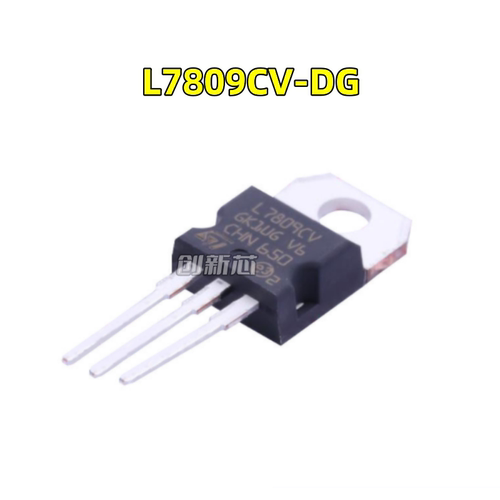 L7809CV-DG L7809CV 直插TO-220 三端稳压/稳压器IC现货 原装正品