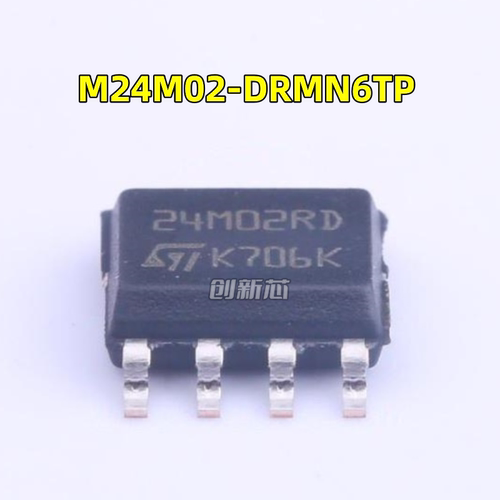 M24M02-DRMN6TP 丝印24M02RD SOP-8 可编程存储器芯片IC 全新原装