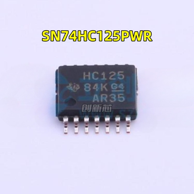 全新 74HC125PW SN74HC125PWR 丝印HC125 贴片TSSOP14 原装现货