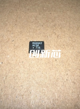 MAX642AESA SOP8 集成电路IC 开关控制器 原装正品