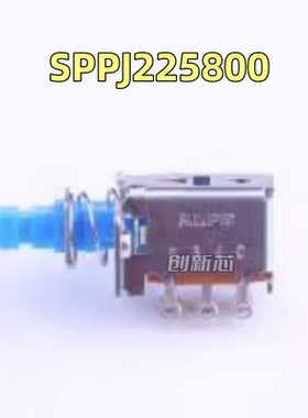 SPPJ225800现货日本ALPS自锁开关卧式推拉琴键2排6脚接线脚带耳朵