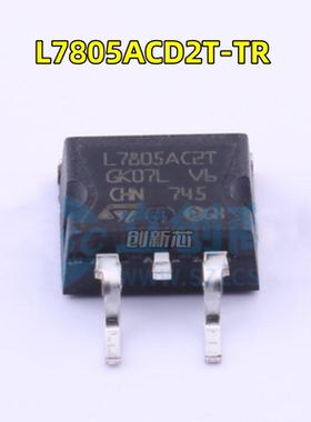 L7805ACD2T-TR 线性稳压器 TO-263 贴片 L7805ACD2T 7805全新原装