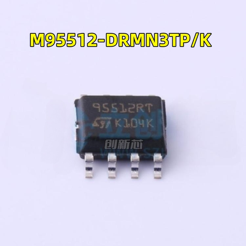 全新原装正品 M95512-DRMN3TP/K SOP-8 丝印95512RT 存储器芯片