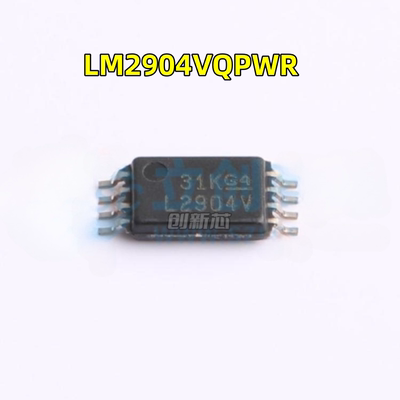 全新 L2904V LM2904V LM2904VQPWR 运算放大器ic TSSOP8 芯片现货