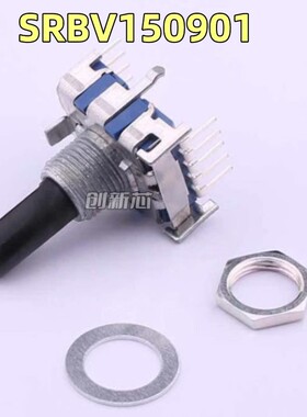 SRBV150901原装日本ALPS 波段开关1刀5档对应竖型 SRBV系列15MM轴