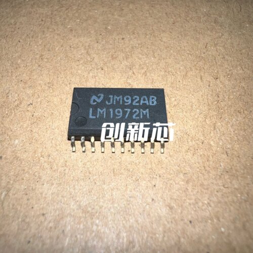 LM1972M LM1972MX SOP贴片 全新现货 原装正品 一个起拍