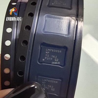 LM76005QRNPRQ1 QFN封装 LM76005R 电源芯片 降压转换器 集成开关