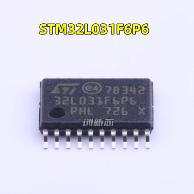 STM32L031F6P6 封装TSSOP-20 微控制器芯片微处理器贴片 全新原装