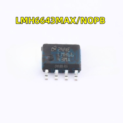 全新 LMH6643MAX/NOPB LMH6643MA 运算放大器 封装SOP-8 原装现货