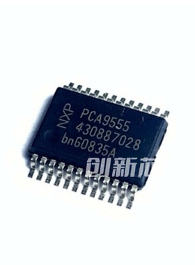 PCA9555  PCA9555PWR TSSOP24  PCA9544APWR  PA9544A TSSOP20