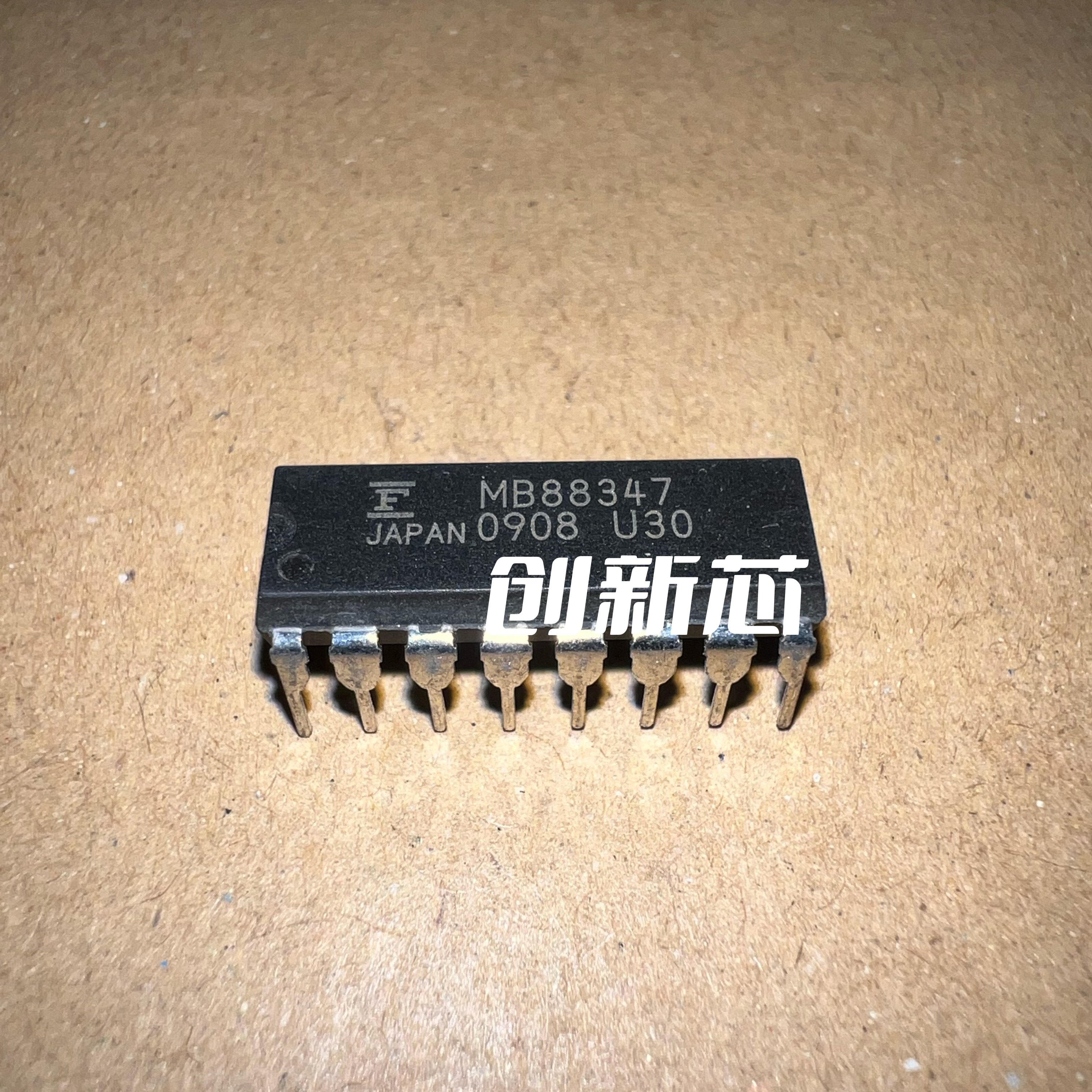 全新进口 MB3759 开关式稳压控制 电源管理IC芯片 直插DIP-16