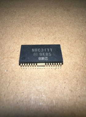 丝印NBC3111  原装现货