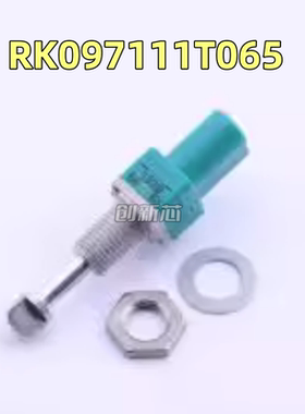 日本ALPS RK097111T065 可调电阻/电位器 10kΩ ±20% 三件套现货