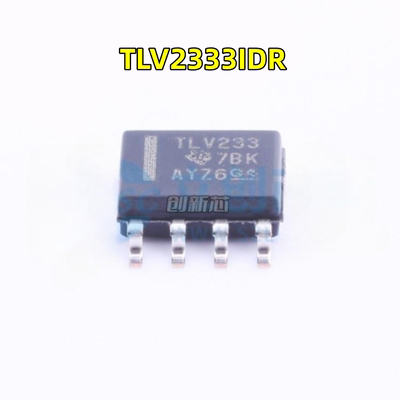 原装现货 TLV2333IDR 丝印TLV233 贴片 SOP-8 运算放大芯片 直拍