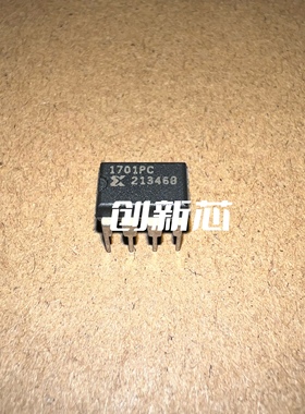 创新芯 XC1701PC XC1701 1701PC DIP直插 原装现货