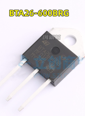 BTA26-600BRG 全新原装ST意法 可控硅三极管TO-3P BTA26600B 现货