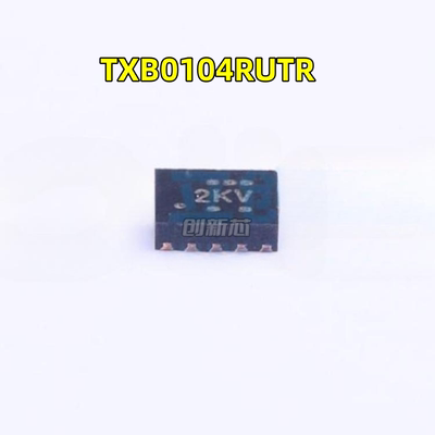新 TXB0104RUTR TXB0104RUT TXB0104 丝印2KR 电平转换器 UQFN-12