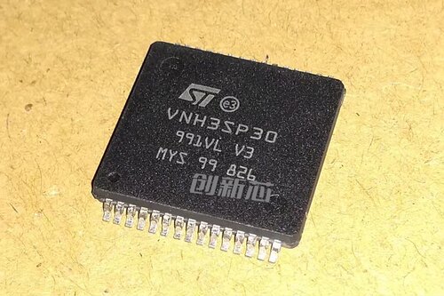 全新VNH2SP30 VNH3SP30 VNH3SP30TR-E 电机驱动芯片 贴片HSOP30