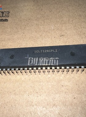 现货原装 ICL7126CPL ICL7126 7126 显示驱动器 DIP-40  芯片