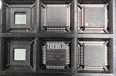 现货直发 雅特力AT32F421C8T7 封装LQFP-48原装现货 替代STM/GD