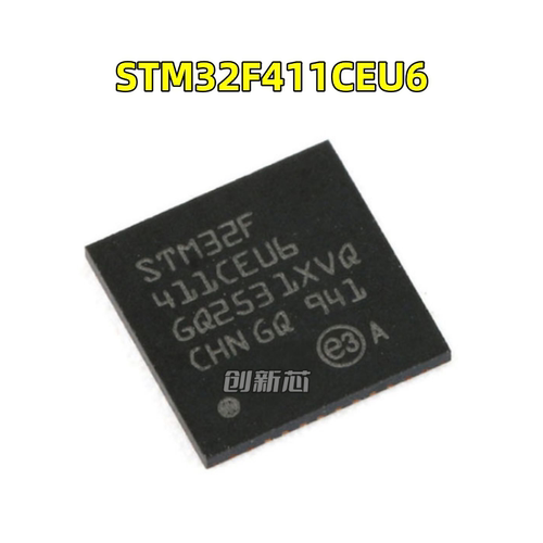 STM32F411CEU6 原装正品 UFQFPN-48 32位嵌入式微控制器-MCU 现货