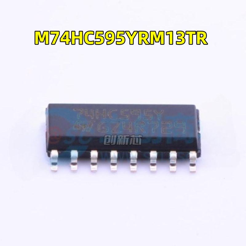 原装现货 M74HC595YRM13TR丝印74HC595Y SOP-16移位寄存器ST意法