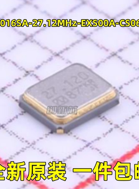新NX2016SA-27.12MHz-EXS00A-CS06744 10pF ±10ppm 贴片无源晶振
