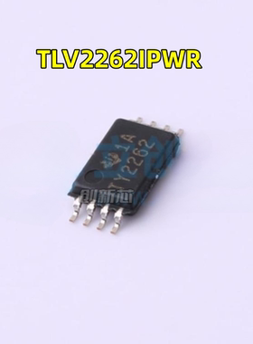 原装 TLV2262IPWR 丝印Y2262I 贴片TSSOP-8 运算放大器芯片 全新