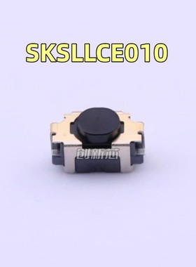 SKSLLCE010 日本ALPS阿尔卑斯 侧按键 贴片轻触开关4.5*2.2*2.6原