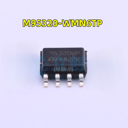 全新原装 M95320-WMN6TP 丝印95320WP SOP-8 存储器芯片 集成IC现
