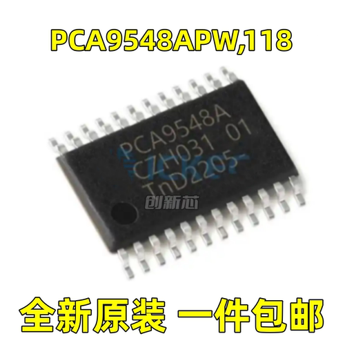 PCA9548A PCA9548APW,118 TSSOP24 带复位的8通道I2C总线开关芯片