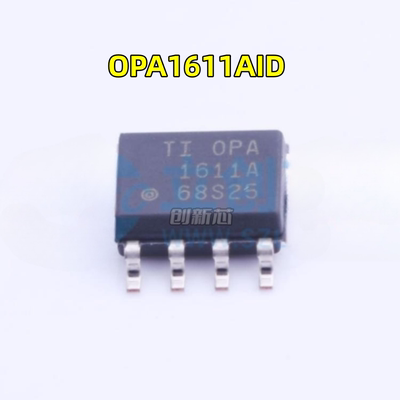全新 OPA1611AIDR OPA1611AID OPA1611A运算放大器芯片 封装SOP8