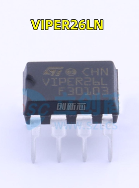 全新进口 原装正品 VIPER26L VIPER26LN 直插DIP-7 电源管理芯片