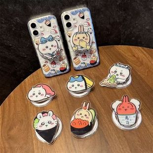 趣味寿司吉伊卡哇磁吸支架适用三星s25ultra手机壳硅胶s24fe卡通s22可爱s23 s21日韩a55a54a35a34防摔a25a15
