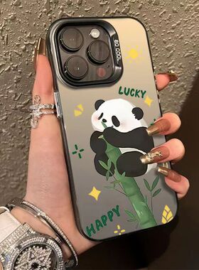 竹子熊猫适用三星s24ultra手机壳硬壳s23+/s22/s21磨砂s20fe可爱a55a54a53a35全包a34a24a23a14a13防摔note20