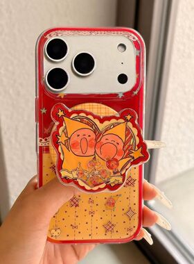 喜庆红色星星人适用三星s25ultra手机壳双层磁吸s23fe小众s24+新款s22s/21创意a56a55a54a53防摔a17a16a15a14