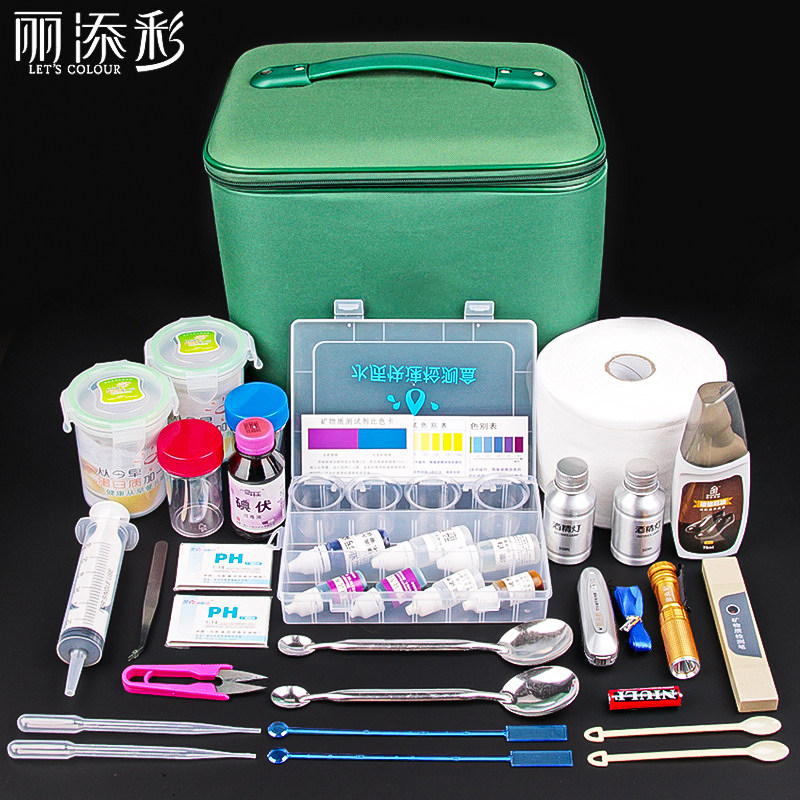 新款丽添彩产品示范工具箱卫生巾五金工具箱/五金收纳