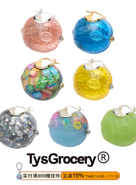 TysGrocery糖果柠檬耳环