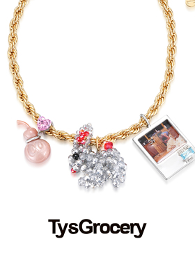 TysGrocery手工编织兔子项链