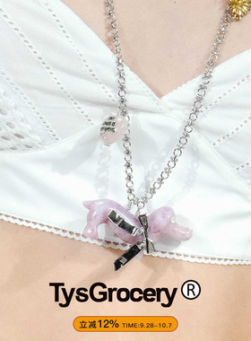 TysGrocery手工雕刻腊肠狗项链