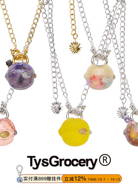 TysGrocery超大糖果柠檬项链
