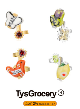 TysGrocery 25 小纸条环绕手绘陶瓷戒指立体玩偶指环生日礼物