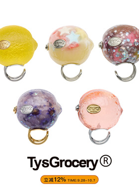 TysGrocery 26 超大糖果柠檬戒指彩色多巴胺指环生日礼物