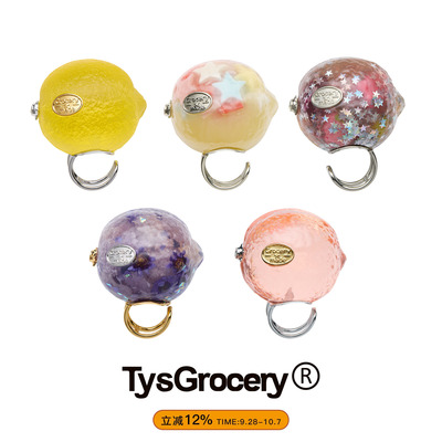 TysGrocery 26 超大糖果柠檬戒指彩色多巴胺指环生日礼物