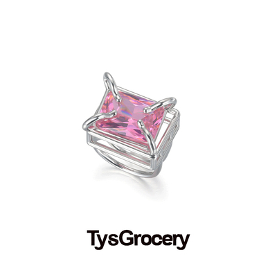 TysGrocery方块戒指开口女